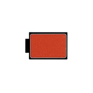 BUXOM Eyeshadow Bar Single