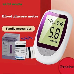 Saint Health KH-100 Bloedglucosemeter 50 Strips/Lancet met batterij