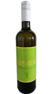 Ponkiy Loa White Wine Sweet