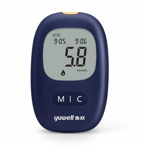 YUWELL 720 Bloedglucosemeter Diabetes Glucometer Teststrips Glucosemeter Diabetes Accessoires Bloedsuikermeter 720+50 strip+50 lancet