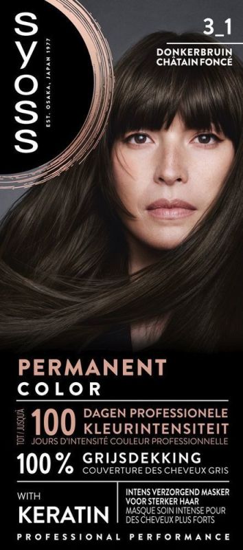 Syoss Color baseline 3-1 dark brown 1 Set