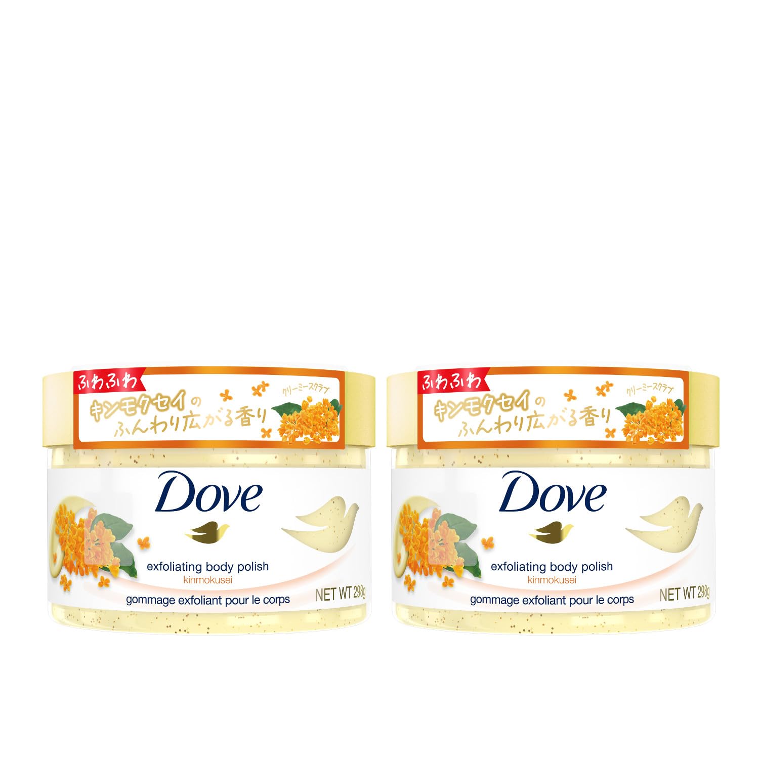 Arkadia Beauty Lab Japan Dove Kinmokusei Creamy Scrub Body Set of 298g old clarity 2, each, product, exfoliating, darkening,