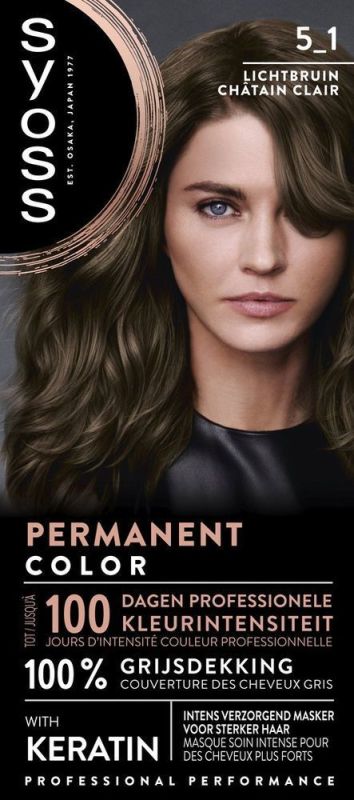 Syoss Color baseline haarverf 5-1 light brown 1 Stuk