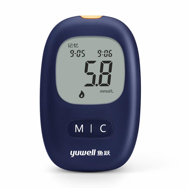 YUWELL 720 Bloedglucosemeter Diabetes Glucometer Teststrips Glucosemeter Diabetes Accessoires Bloedsuikermeter 720+50 strip+50 lancet