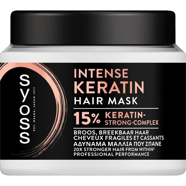 Intense Keratin Hair Mask 15% Keratin