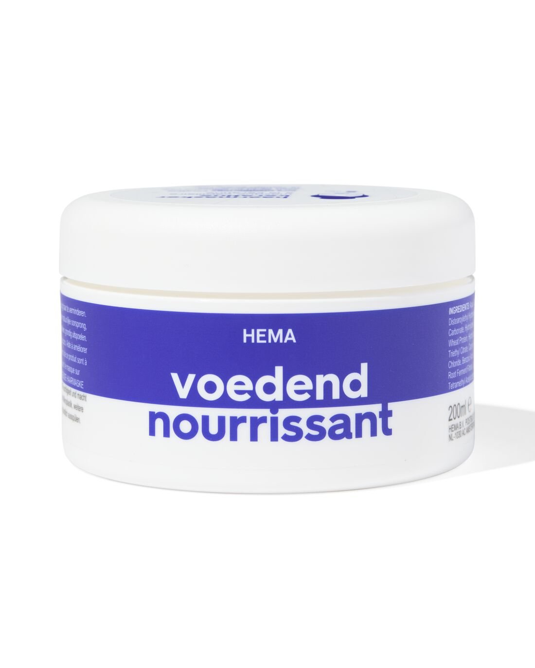 HEMA Haarmasker verzorgend 200ml