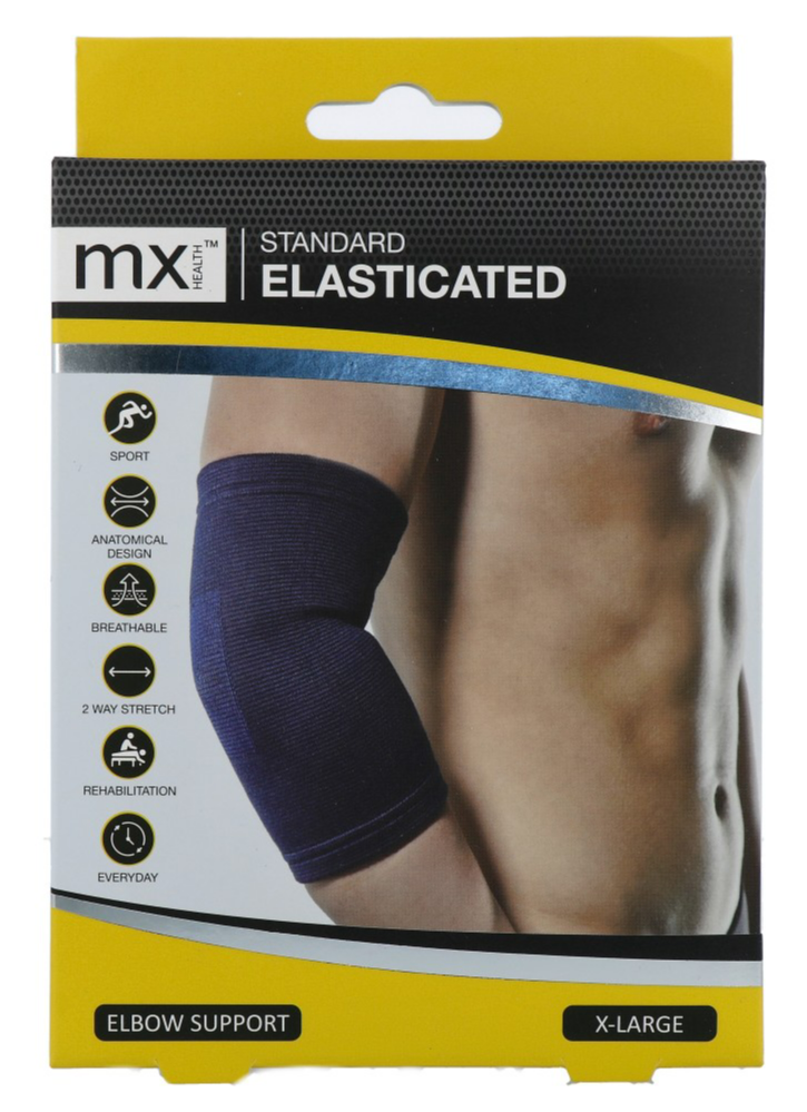 Standard Elasticated Elbow Support XL