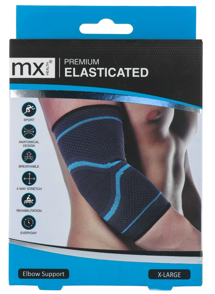 Premium Elasticated Elbow Support XL