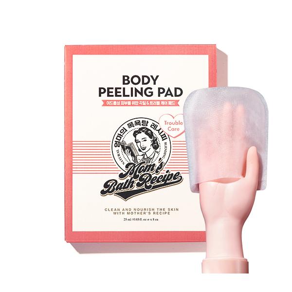 BeautyGlam Moeders Badkamer Recept Lichaamspeeling Pad 1st trouble