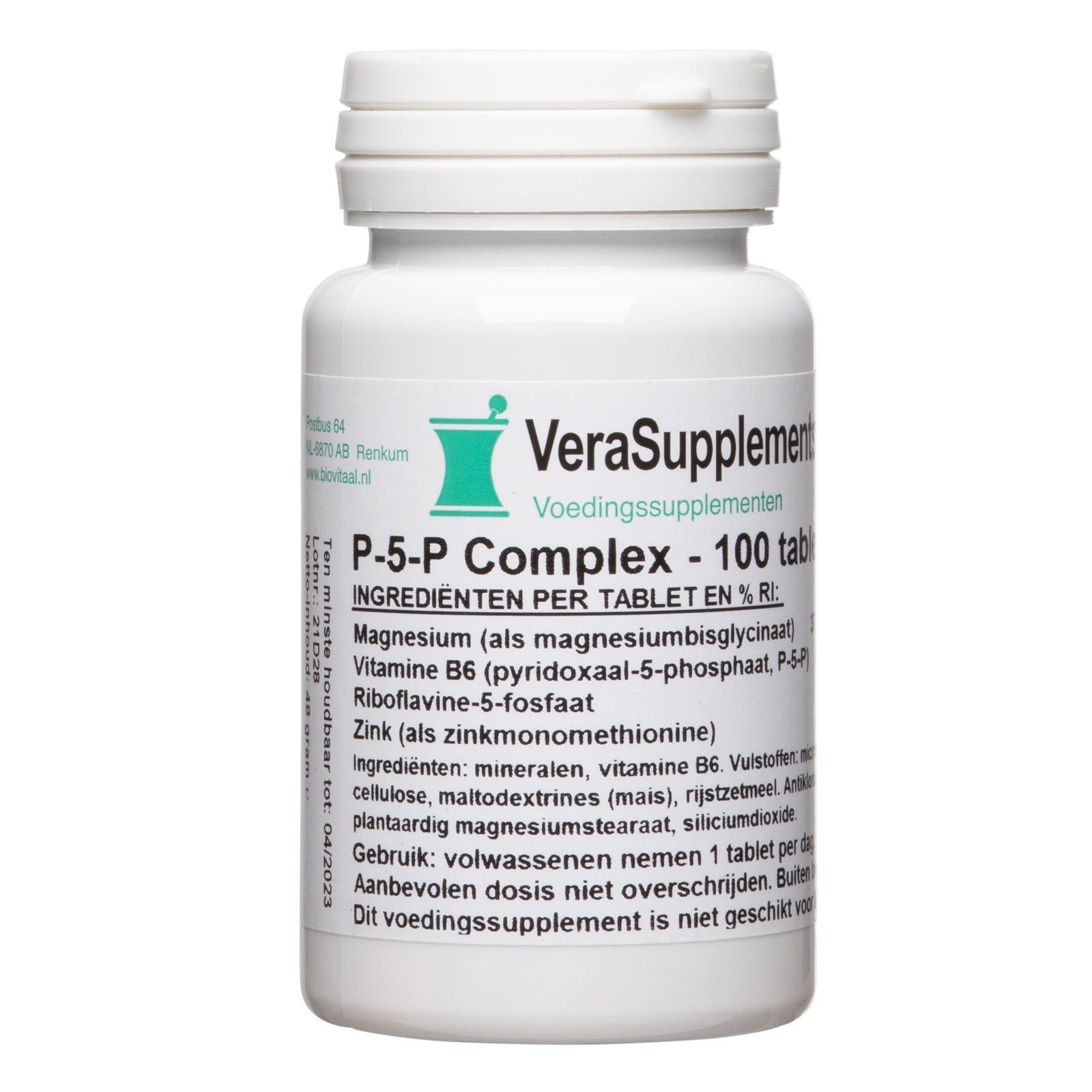 P-5-P Complex Tabletten
