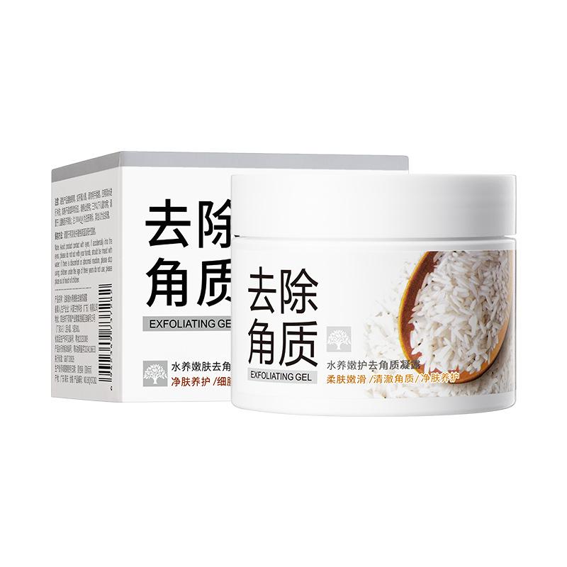 Perfect skin Rijstscrub voor gezichtshuidverlichting Bodyscrub Lichaamsexfoliërende gel Hydraterende gezichtsscrub Verhelderende zachte rijstformule 140g