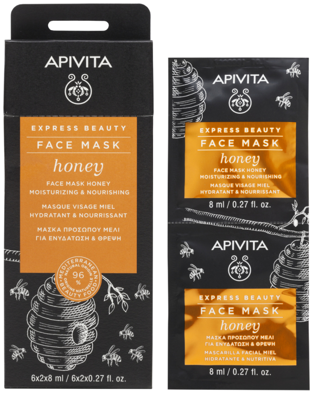 Apivita Express beauty face mask honey 2x8 ml