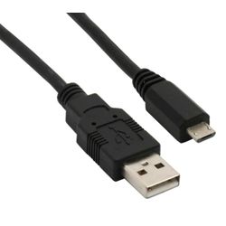 Sharkoon USB 2.0 Kabel, USB-A>Micro USB-B (RDUC0023)