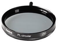 Hama Filter Circulair 62 MM