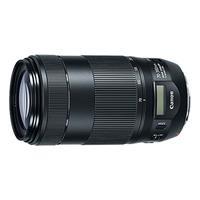 Canon EF 4,0-5,6/70-300 IS II USM 0571C005 Zoom-Objektiv f/4 - 5.6 70 - 300mm