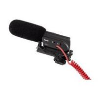 Directed Microphone RMZ-18 zoom - 