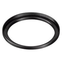 Hama Verloopring 15552 - 