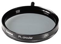 Hama Polarisatie filter - 