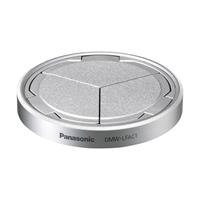 Panasonic DMW-LFAC1 Objektivdeckel Passend für Marke (Kamera)=Panasonic