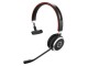 jabra Evolve 65 UC Telefon-Headset USB schnurlos, Mono On Ear Schwarz, Silber
