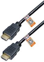 maxtrack HDMI Anschlusskabel [1x HDMI-Stecker - 1x HDMI-Stecker] 1.50m Weiß