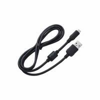 Canon IFC-600PCU USB Kabel