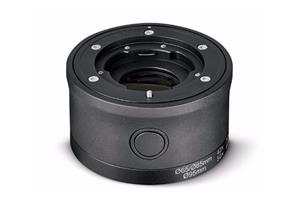 Swarovski ME 1.7x Extender voor BTX/ATX/STX