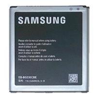 Samsung Galaxy Grand Prime Akku EB-BG530BBE - Bulk