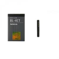 BL-4CT Originele Batterij / Accu