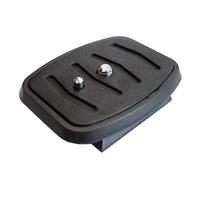 Cullmann 40652 StatiefÂ accessoire