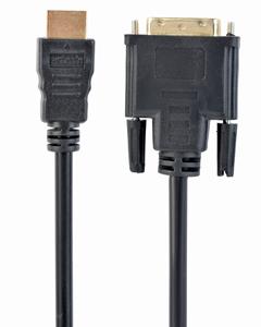 HDMI naar DVI-kabel (Single Link), 0,5 m - Quality4All