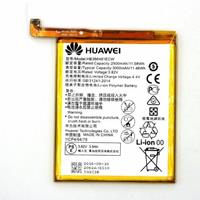Huawei P9, P9 Lite, Honor 8 Akku HB366481ECW