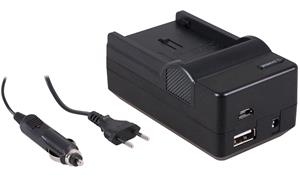 jvc 4-in-1 acculader voor  BN-VF808U / BN-VF815U / BN-VF82U - compact en licht - laden via stopcontact, auto, USB en Powerbank