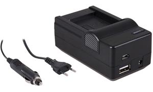 Canon 4-in-1 acculader voor  NB-11L accu - compact en licht - laden via stopcontact, auto, USB en Powerbank