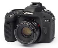 Cameracase Canon 80D black
