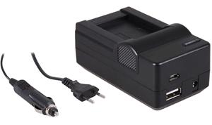 sony 4-in-1 acculader voor  NP-BX1 accu - compact en licht - laden via stopcontact, auto, USB en Powerbank