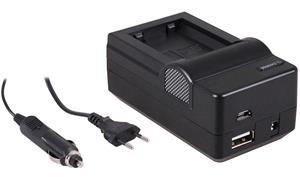 sony 4-in-1 acculader voor  NP-FW50 accu - compact en licht - laden via stopcontact, auto, USB en Powerbank
