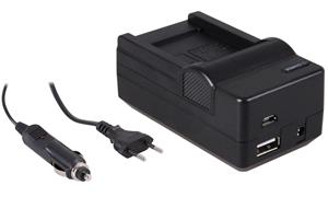 Samsung 4-in-1 acculader voor  SLB-10A accu - compact en licht - laden via stopcontact, auto, USB en Powerbank