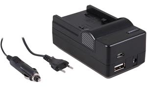 sony 4-in-1 acculader voor  NP-FV50 / NP-FV70 / NP-FV100 - compact en licht - laden via stopcontact, auto, USB en Powerbank