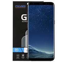 FocusesTech gebogen glazen screenprotector voor Samsung Galaxy S8 - 0,33 mm dik - ultieme helderheid