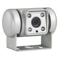 PerfectView CAM 45 NAV Kabel-Rückfahrkamera Spiegelfunktion, IR-Zusatzlicht, integrie
