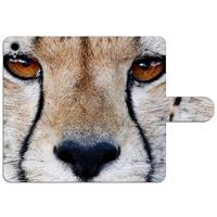 Sony Xperia Z3 Uniek Design Hoesje Cheetah