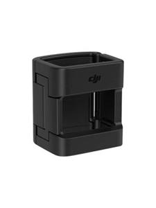 DJI Accessoire Mount