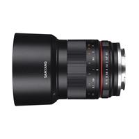 Samyang MF 1,2/50 Objektiv für Sony E-Mount