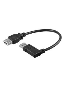 95701 - usb 2.0 Hi-Speed Verlängerungskabel 90° 0,15 m schwarz (95701) - Goobay