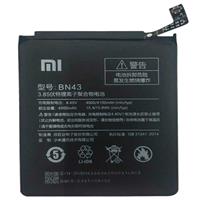 Xiaomi accu MI BN43 origineel