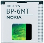 BP-6MT Nokia Accu Li-Ion 1050 mAh Bulk - Nokia