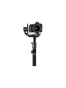 FeiyuTech AK4000 Stabilizator Gimbal (This is already in Dutch)