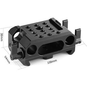 smallrig Baseplate voor BMPCC 4K ( Cage 2255 Compatible Only) 2267