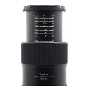 tokina FiRIN 100mm F2.8 FE